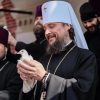 Поздравление экзарху