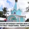 Blessing of the church on Panglao: media reports