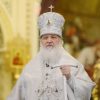 Christmas message of His Holiness Patriarch Kirill of Moscow and All Rus’