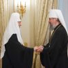 Most Holy Patriarch received Patriarchal Exarch