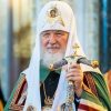 Поздравление Святейшему Патриарху с Днём Тезоименитства